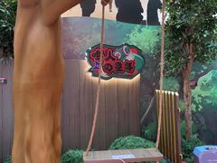 -龙湖成都上城天街