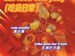 -华仔龙虾(永乐路总店)