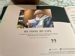 -关夫人餐厅(阳光广场店)