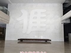 -中国客家博物馆