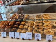 -VERIE BAKEHOUSE