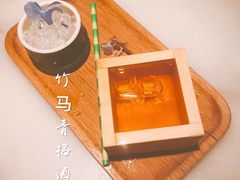 -枚青·临安酒肆(腾飞大厦店)
