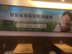 -老娘舅(苏州双湖广场店)