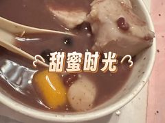 -鲜芋仙(太原街万达店)