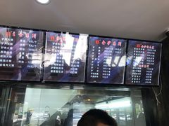 -驴肉火烧(玉祥门店)