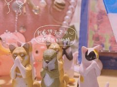 -CoCo都可(小寨赛格店)
