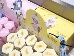 -泡泡玛特POPMART(合生汇店)