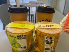 -茶力的小怪兽(中康店)