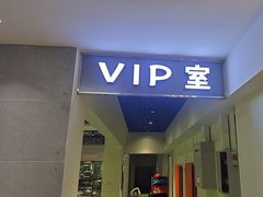 -阳光游泳培训(北苑店)