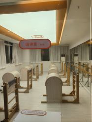 -意施精准塑形普拉提