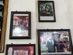 -兰庆鸡蛋馃(人民路店)