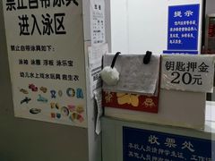 -大连海事大学-游泳馆