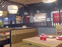 -山城外·非遗酸菜鱼(蜀都万达店)