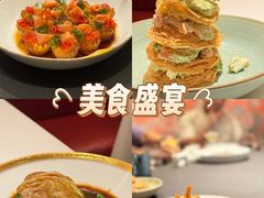 -食廬NOBLE(凯德晶萃店)