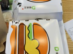 -德克士(场中路店)