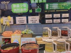 -非烤勿扰韩料自助烤肉(松山湖万科店)