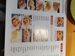 -虾友情龙虾烧烤