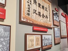 -广东革命历史博物馆办公楼