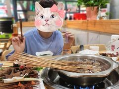 串串-袁记串串香(人民公园店)