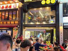 -BHC炸鸡(明洞总店)