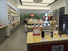 -九机·手机电脑数码(金色时代广场店)