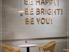 -BE BRIGHT KITCHEN(正佳广场店)