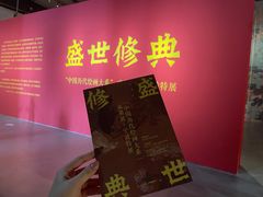 -宁波美术馆