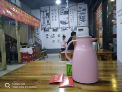 大堂-老三样·美食研究中心(世贸路店)