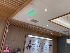 -马记永·兰州牛肉面(3019君尚店)