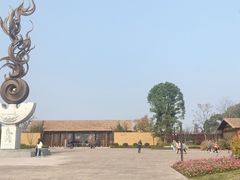-良渚古城遗址公园