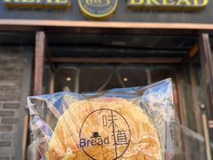 -韩国利尔面包(桂林路店)