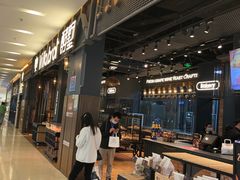 -酵墅·手感烘焙(印象汇店)