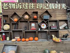 -林坑古村落