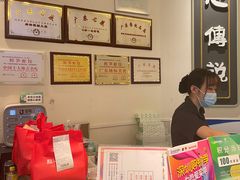 -点心传说·粤菜点心(佐阾虹湾店)