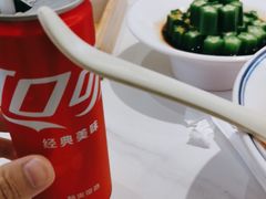 -晋心山西面(壹方城店)