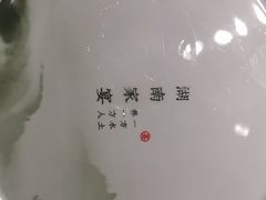 -沅江水·湖南家宴(南村万博长隆商圈店)