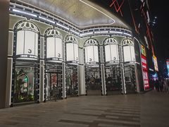 -巴黎春天(陕西路店)