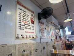 -柳州肥姨妈大骨螺蛳粉(东靖路店)