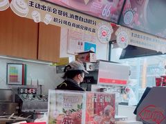 -DQ·蛋糕·冰淇淋(龙茗店)