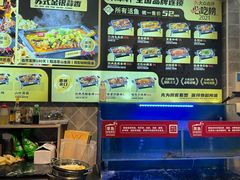 -集草轩·重庆麻辣烤鱼(西湖道店)