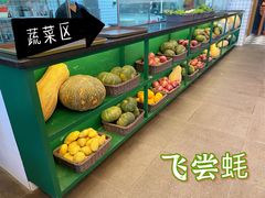 -飞尝蚝·顺德菜·鱼生(顺德总店)