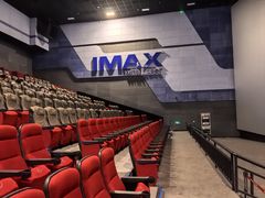 -横店电影城(IMAX联盛快乐城店)