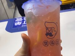 -煲珠公·老红糖珍珠奶茶(长宁龙之梦店)