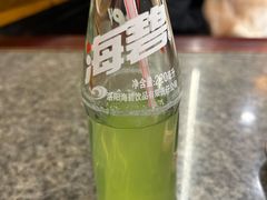 -小街天府
