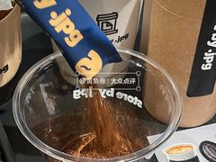 -JPG canteen(广州寺右公馆店)