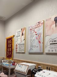 -三十一天爱产后恢复(龙府花园店)