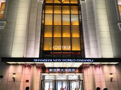 -新世界大丸百货