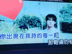 -星聚会KTV(景枫中心店)