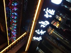 -东安鸡馆(蔡锷南路店)