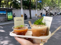 -O.P.S. CAFE